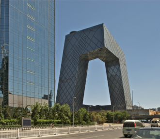 Exoskeleton Structures in Tall Buildings